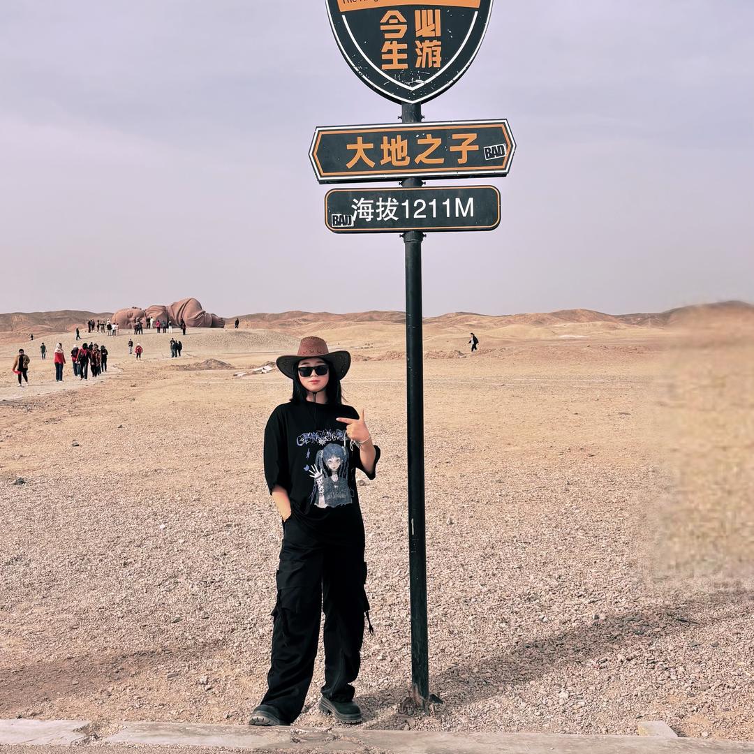 云南旅游·贵州旅游·康养旅居·一手地接