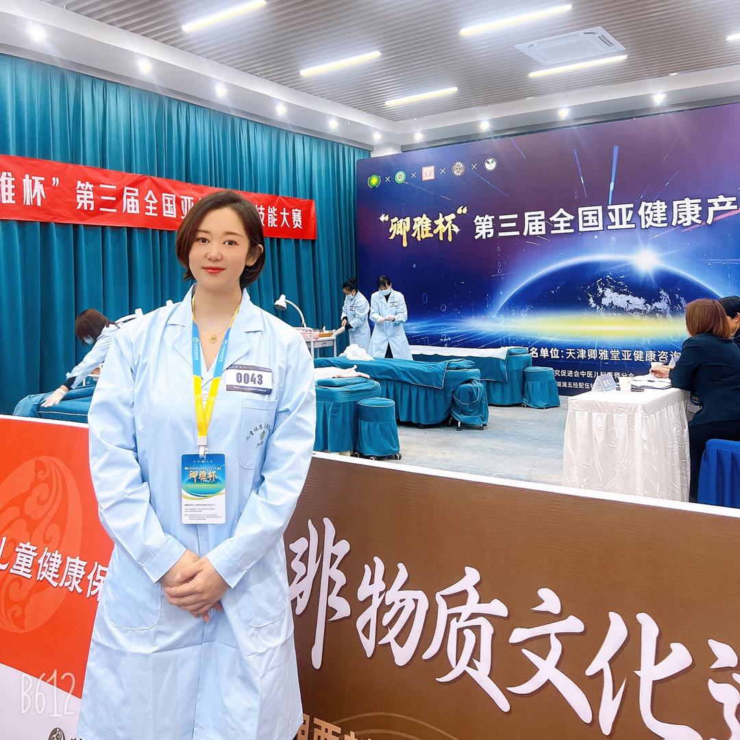 卿雅堂儿童姗姗老师