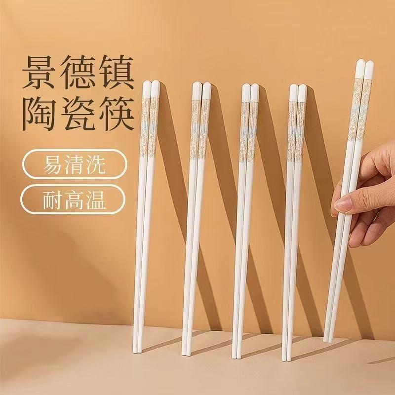 美艺陶艺小店