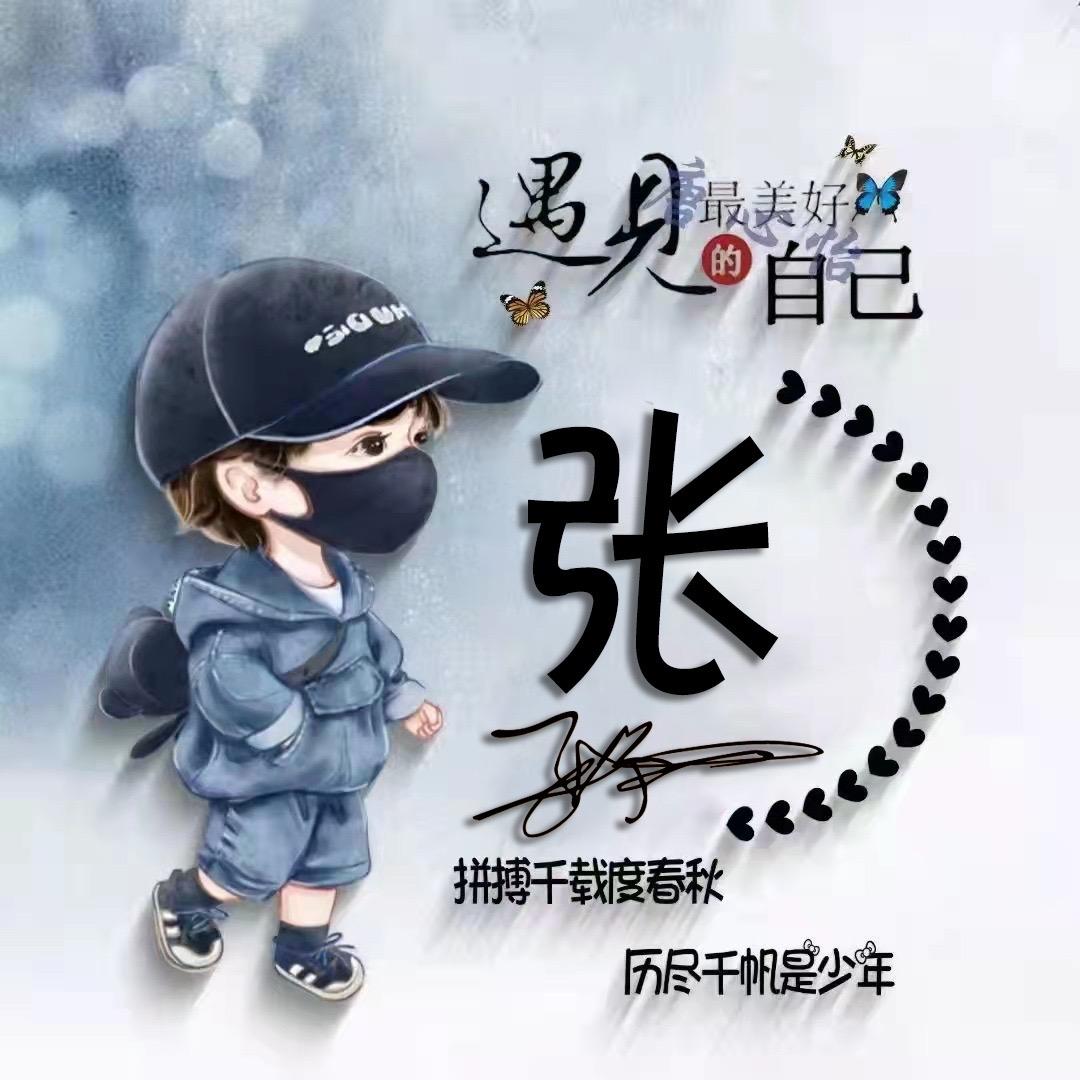 “懂比爱更重要”