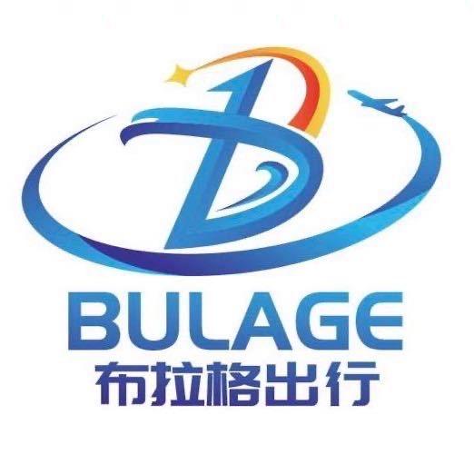 布拉格出行-无争