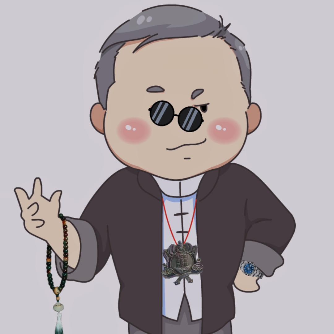 刚刚想说