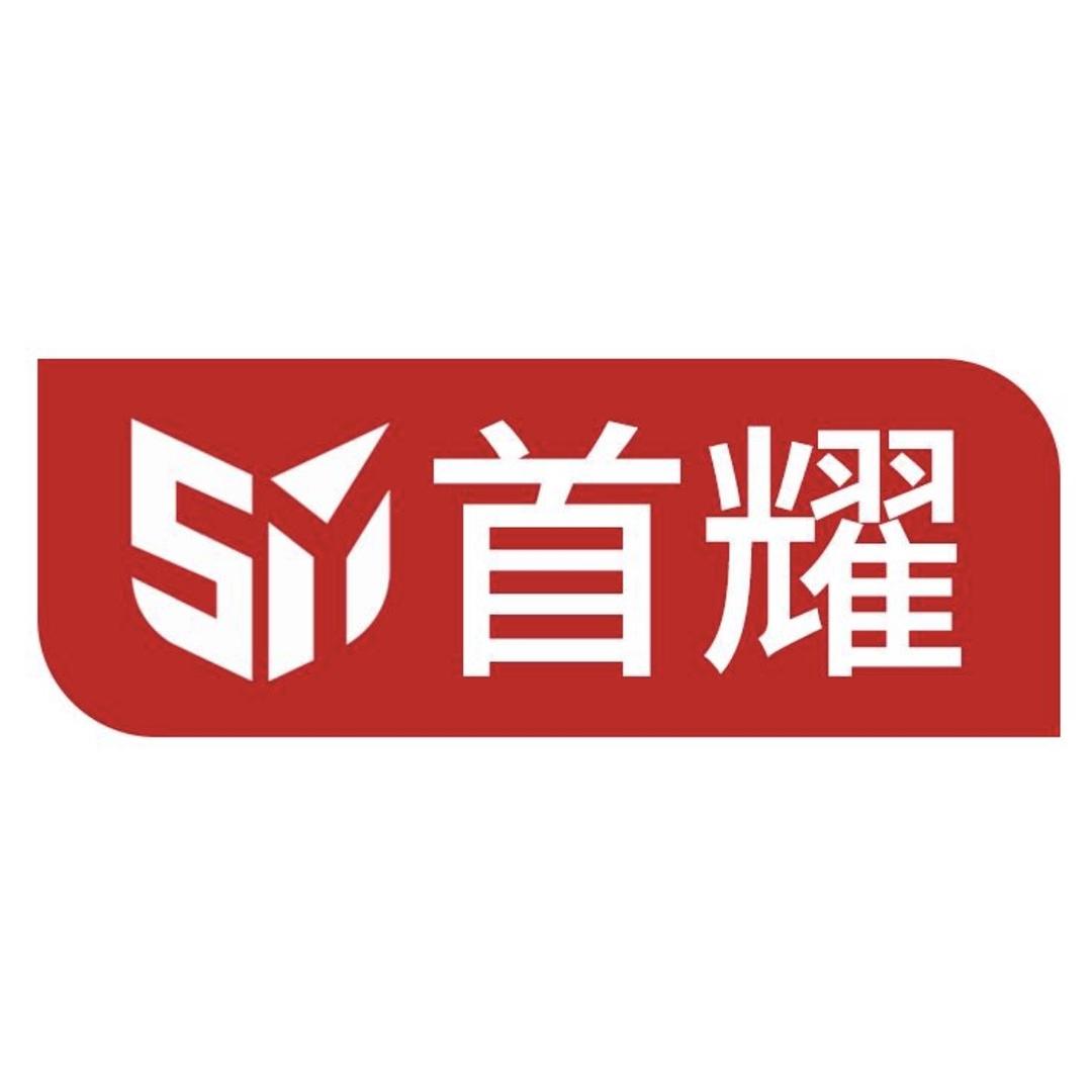 首耀SHOUYAO数码旗舰店
