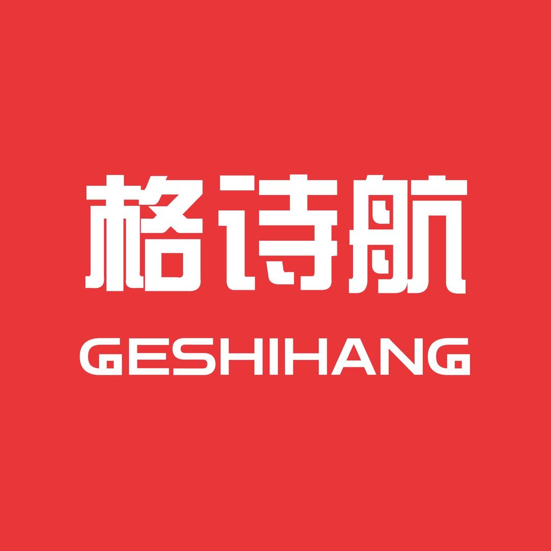 格诗航官方帐号