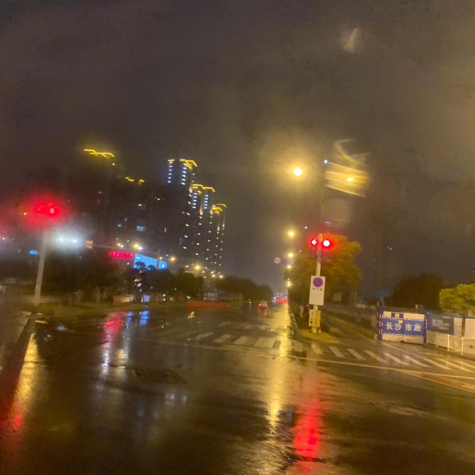 风中