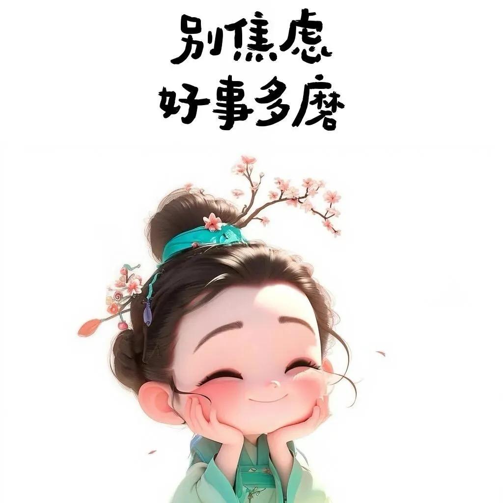 八九