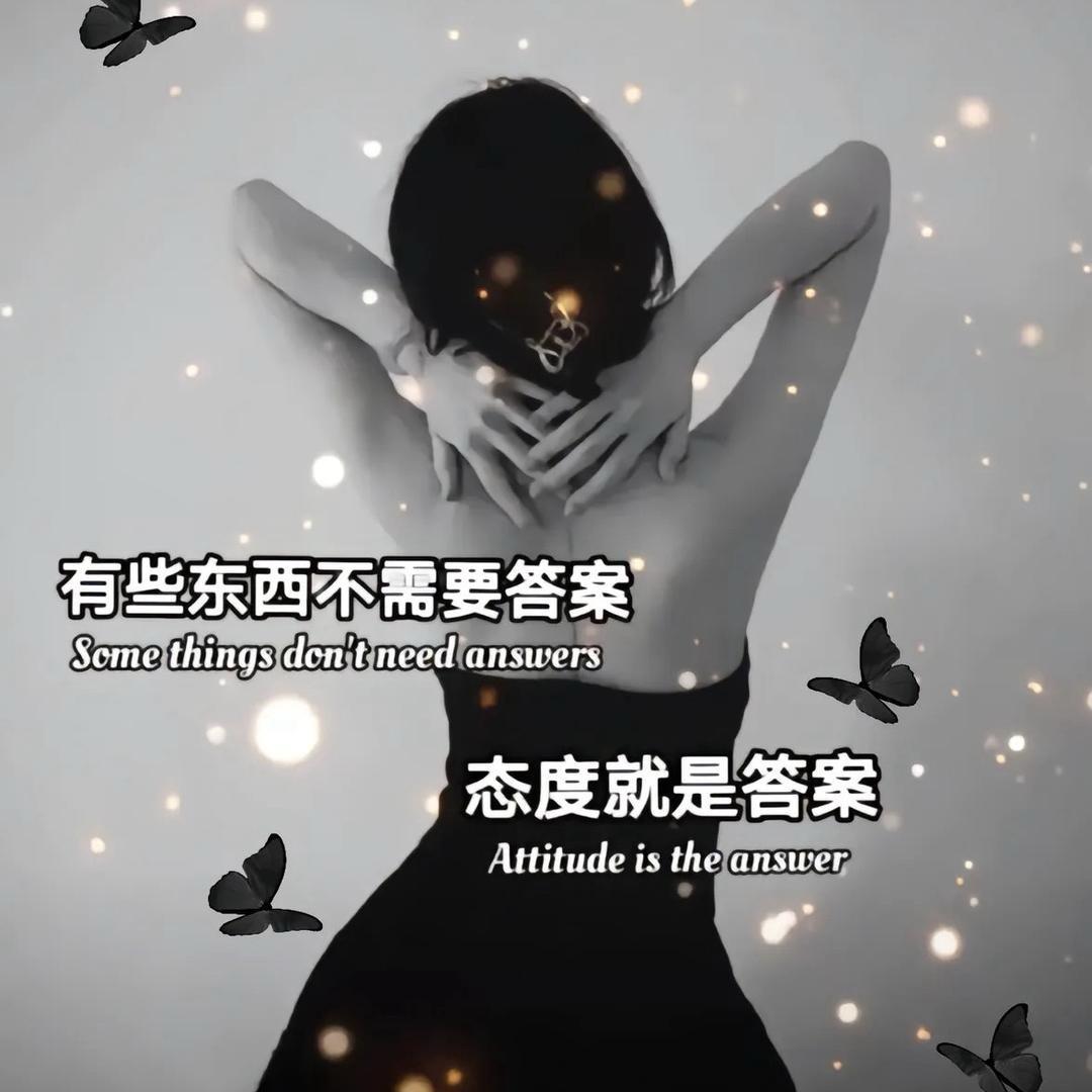 🎶封心🎠锁爱💘