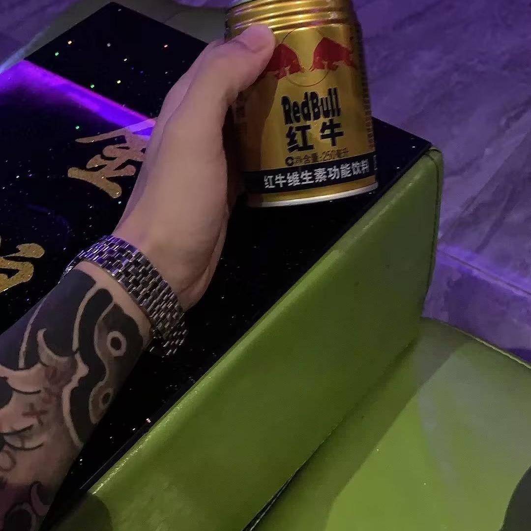 （财阀）