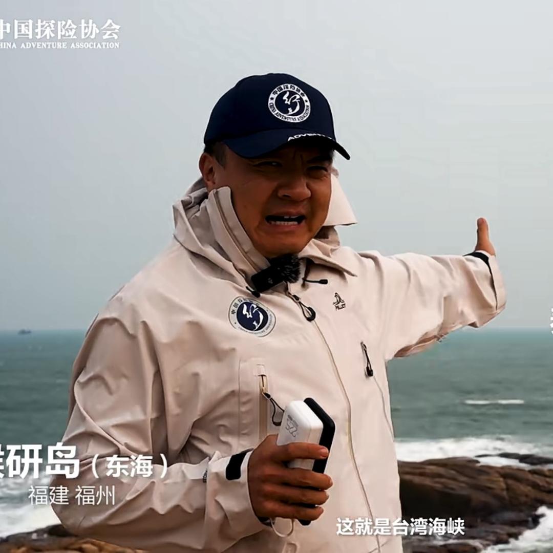 秦老橘
