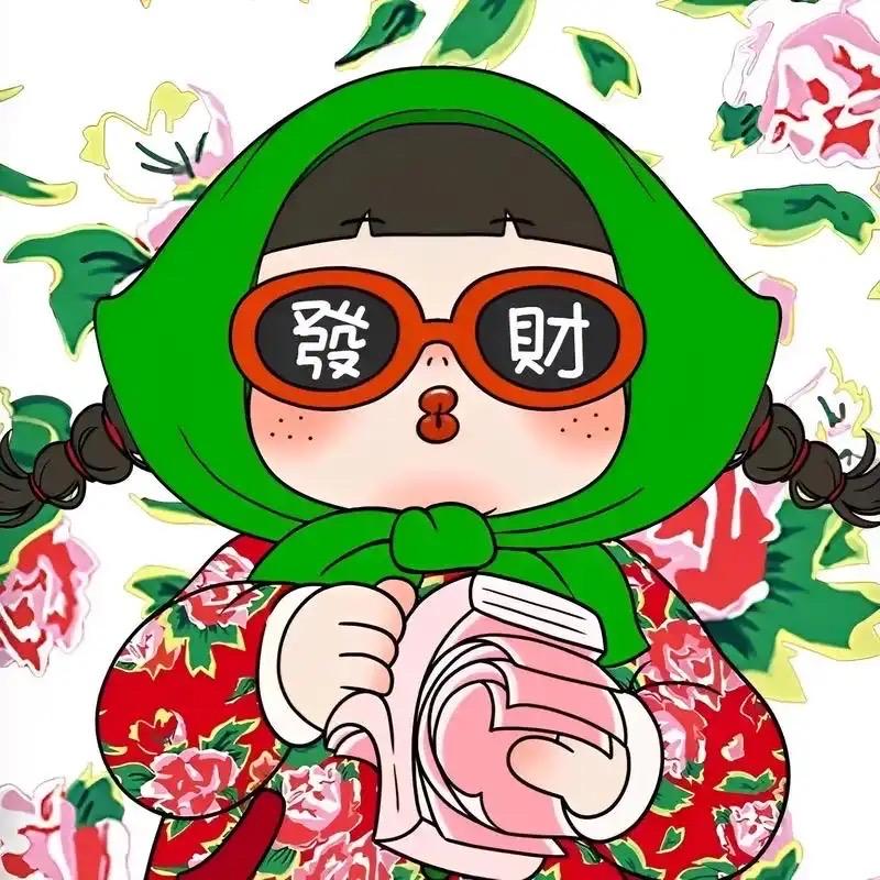 宁宁宝