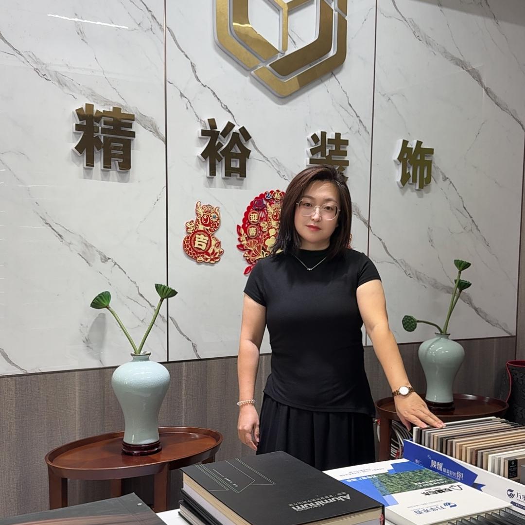 太原焓焓聊装修