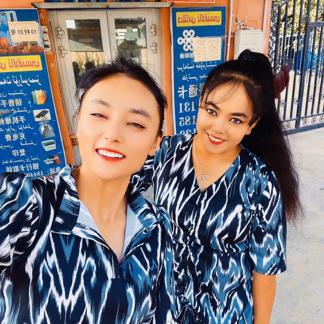 Gulum百货商店🛒