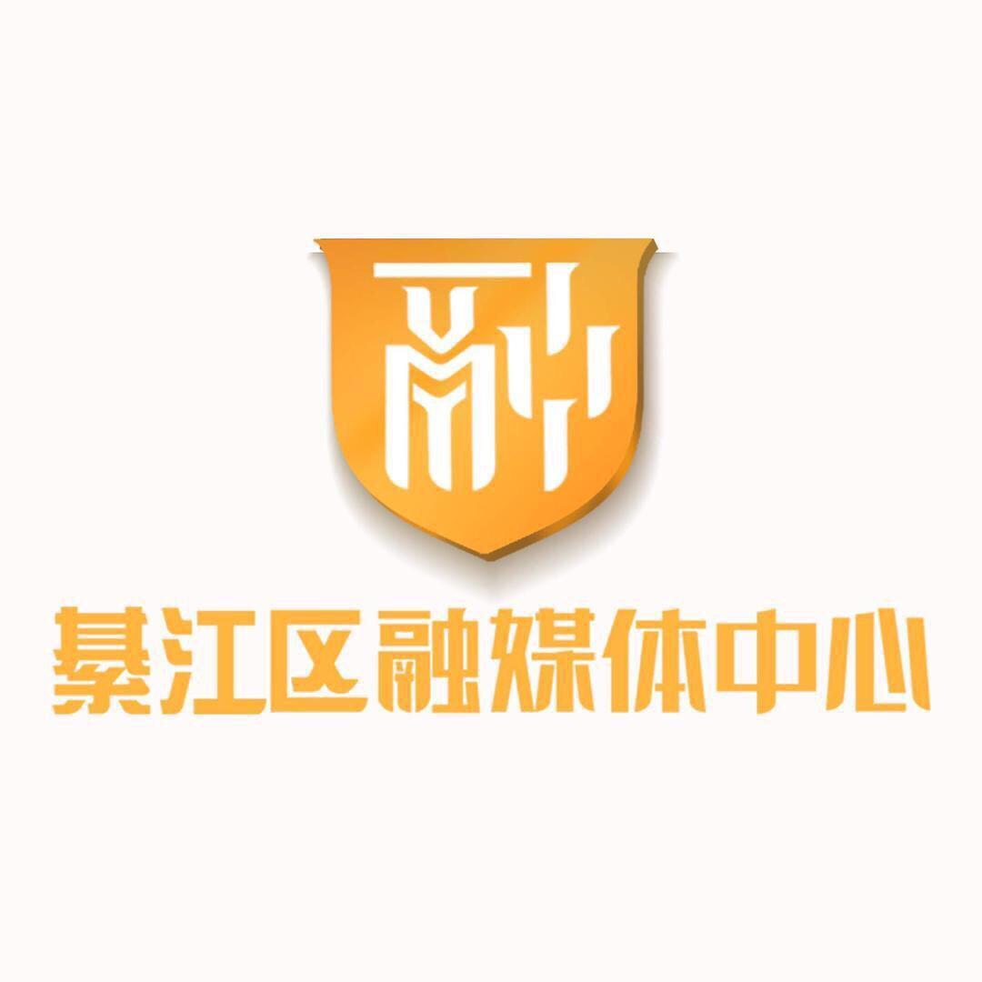 勒是綦江