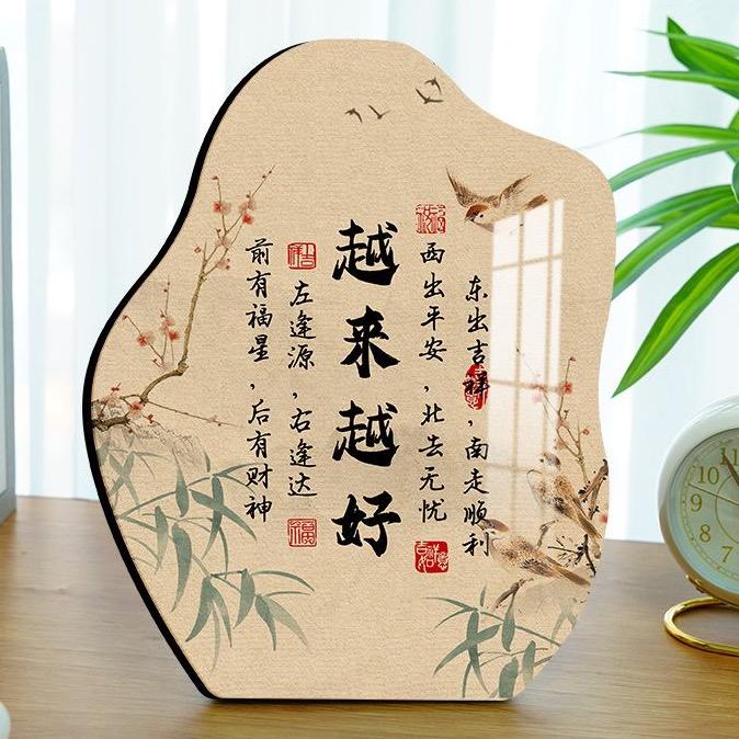 婷有才（创业）