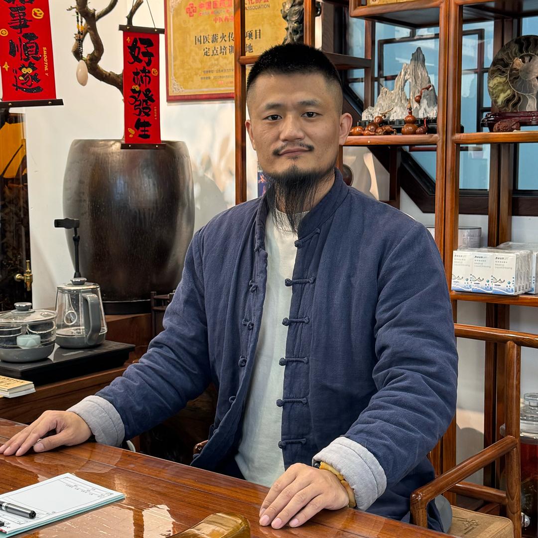 王斌 岐黄叁辨堂