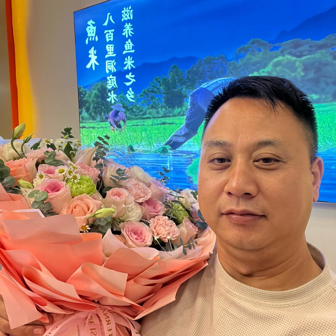 谢华