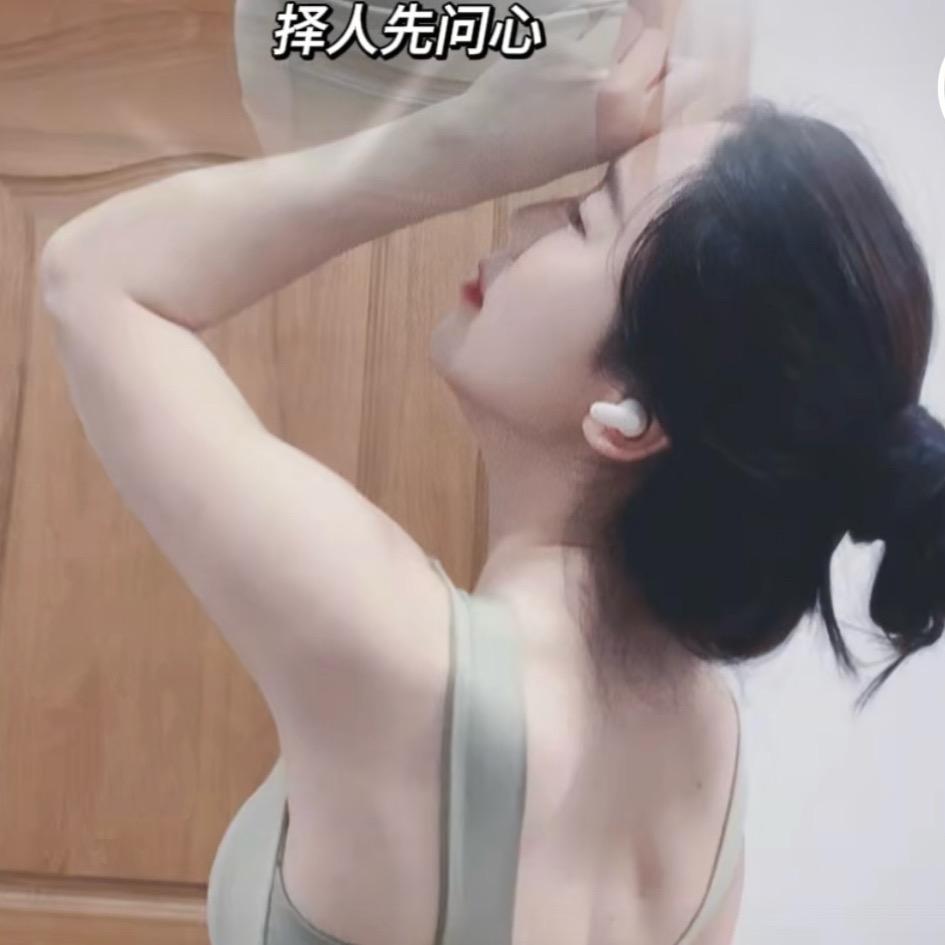 木 ～子  JING🎶🌻🌻