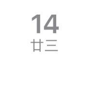 好喜欢这个