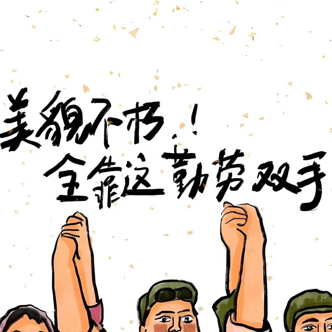 只有音乐最安全