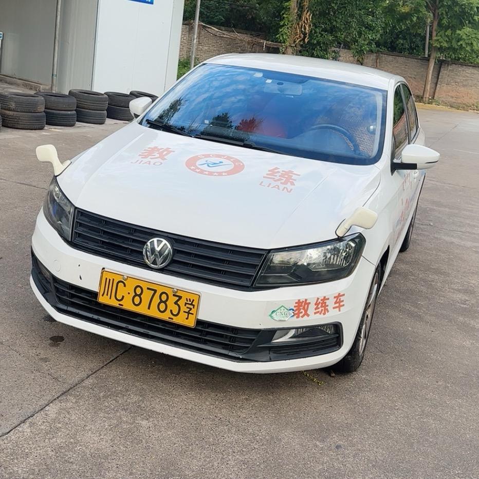 汇川驾校最年轻的教练🫡
