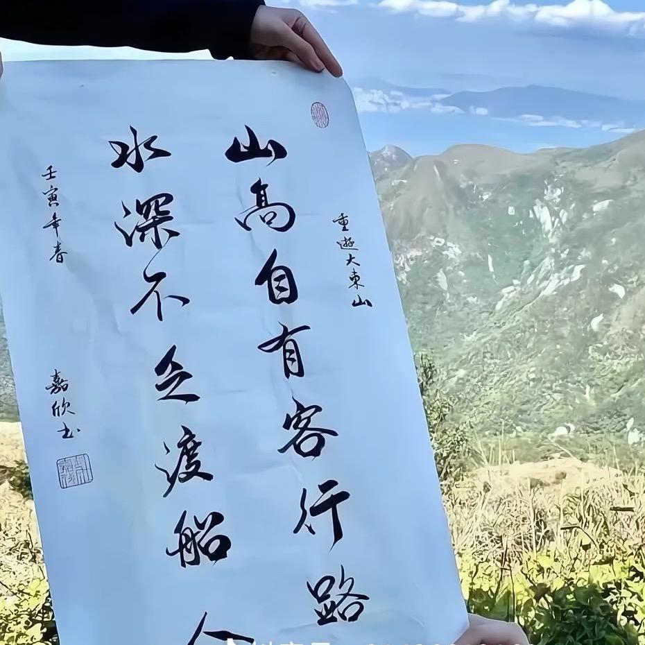 创客汇