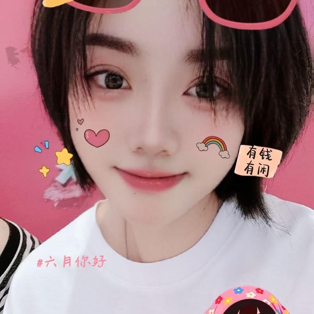 秋秋🍂