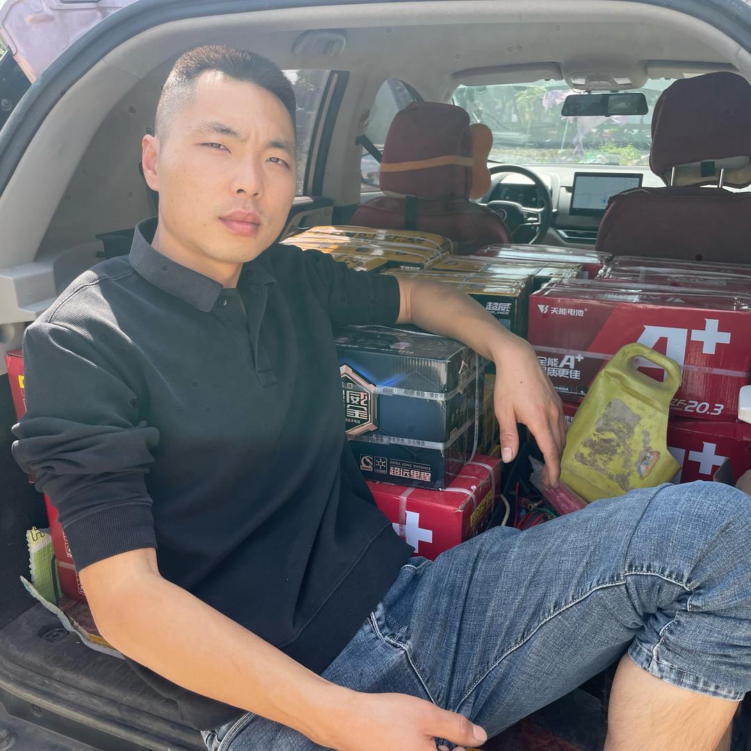 90后电池搬运工啊豪