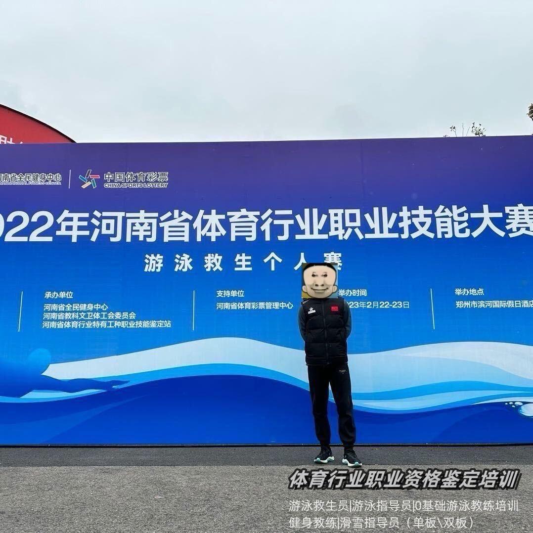 做自己的彭于晏