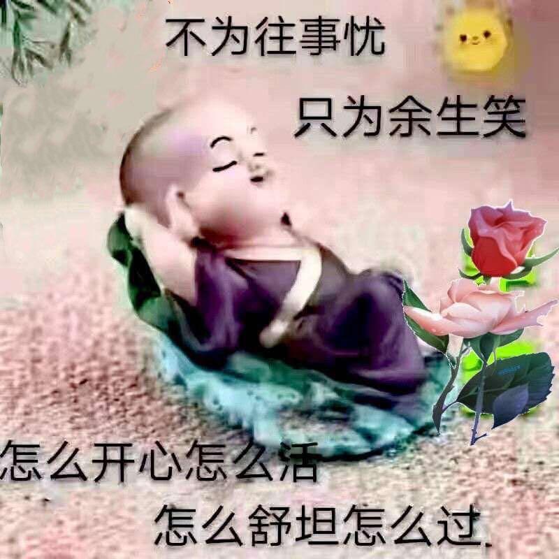 岁月如刀