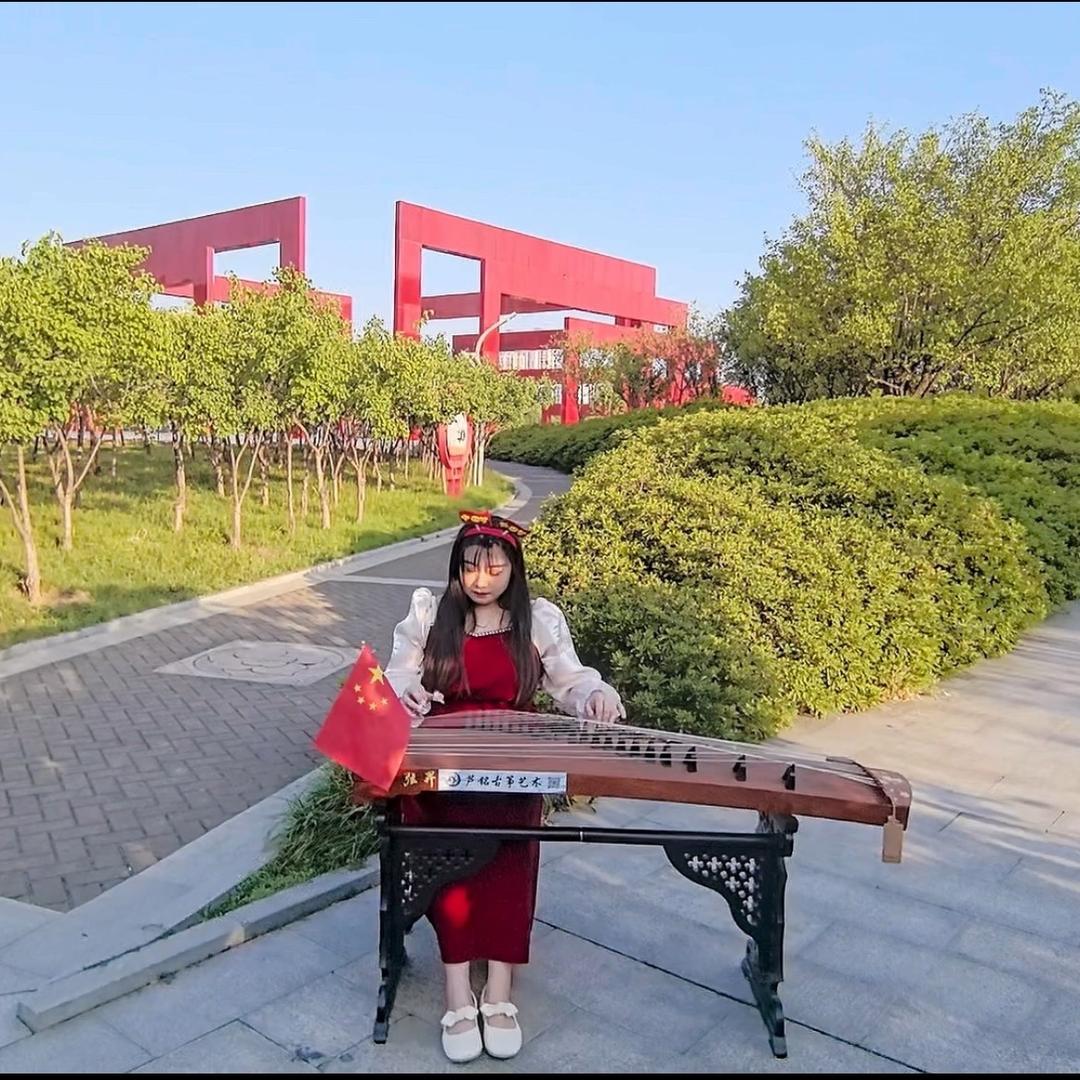 信阳清音老师