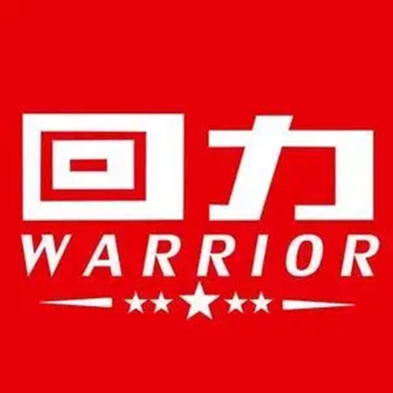 回天之力品质国货