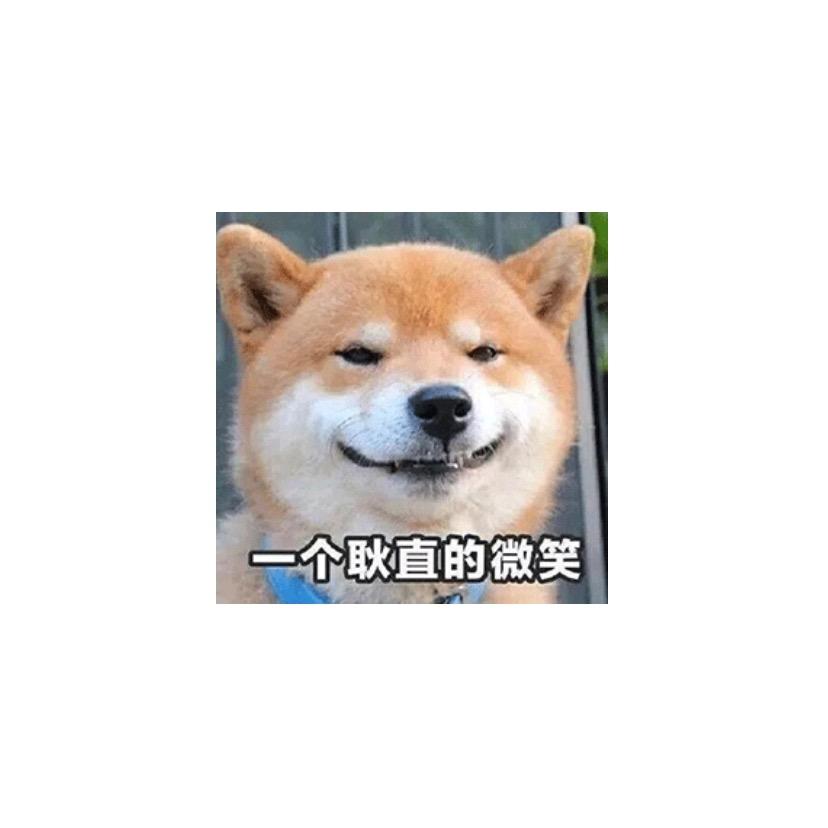 白泽