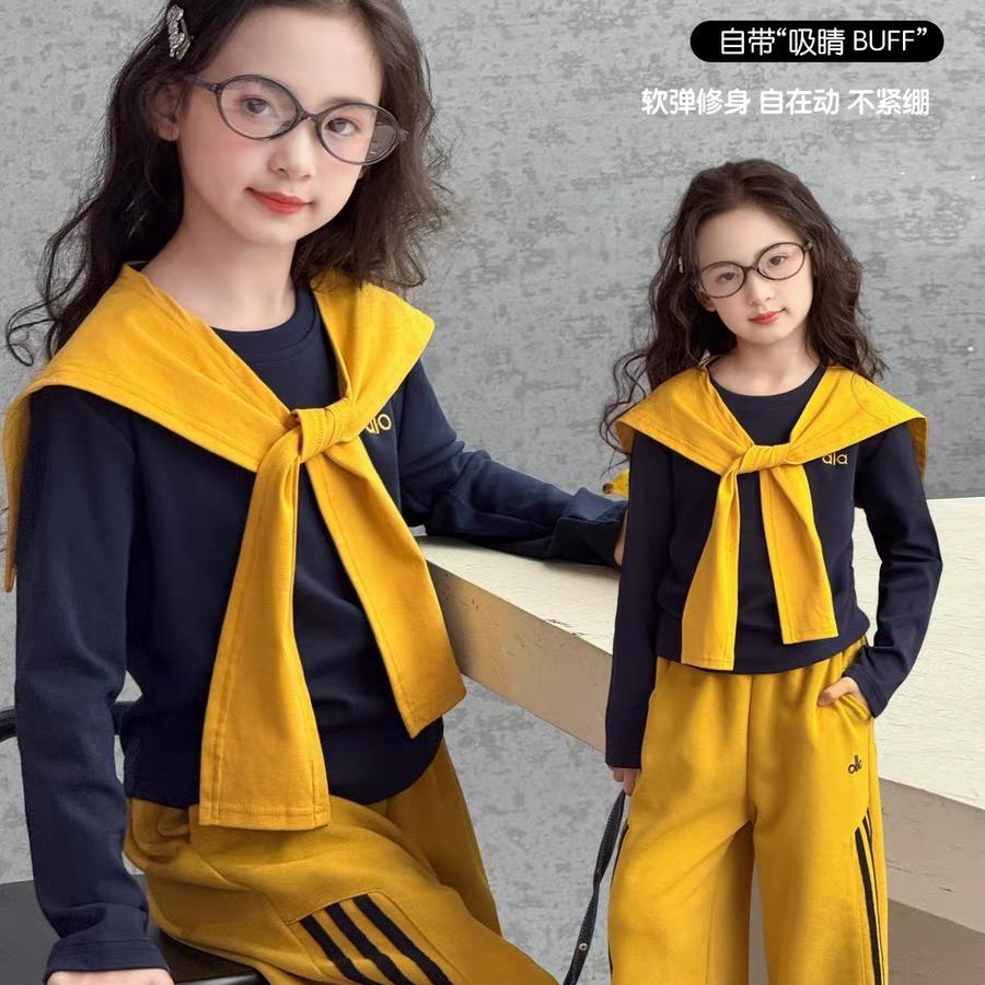 妙缘服饰