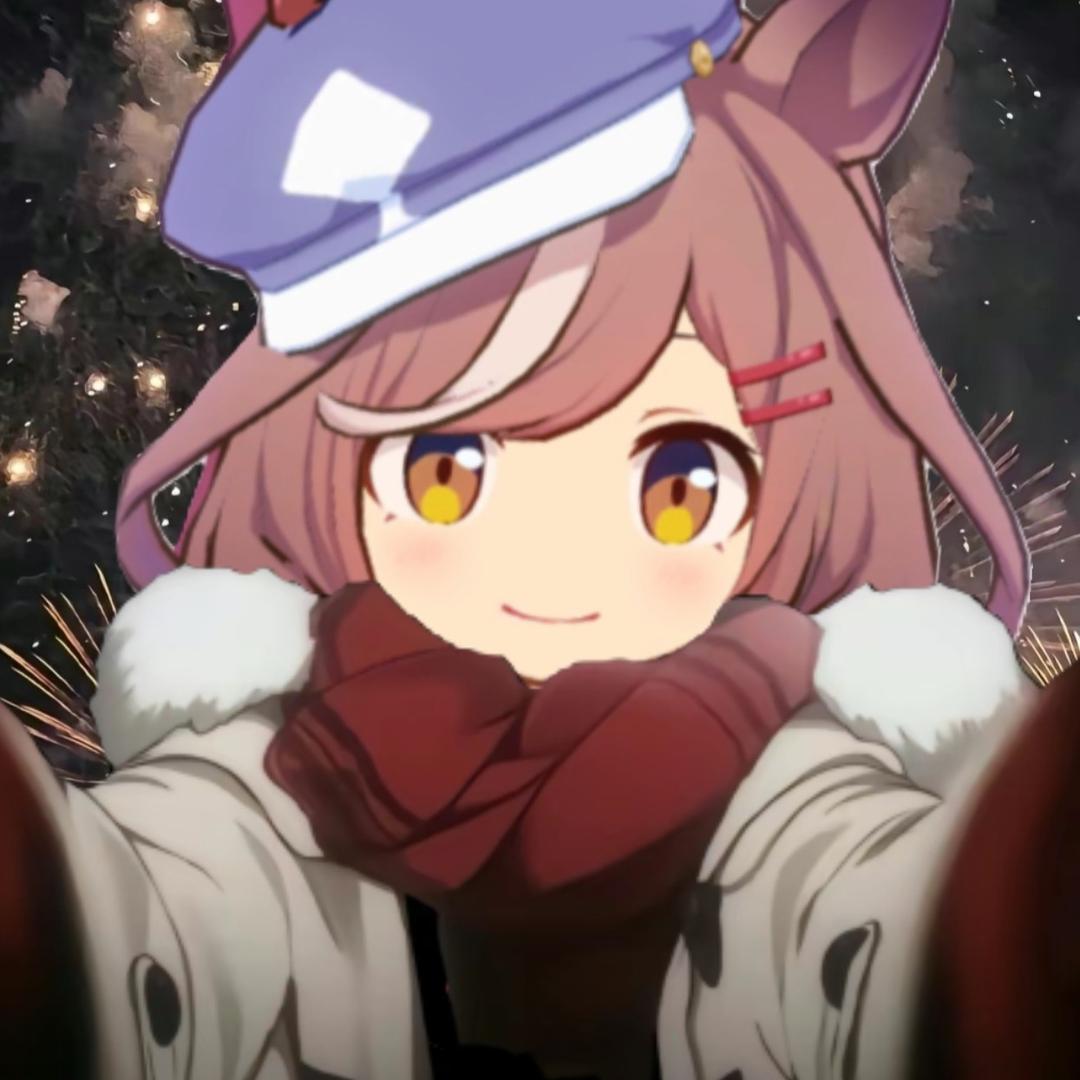 春日宅