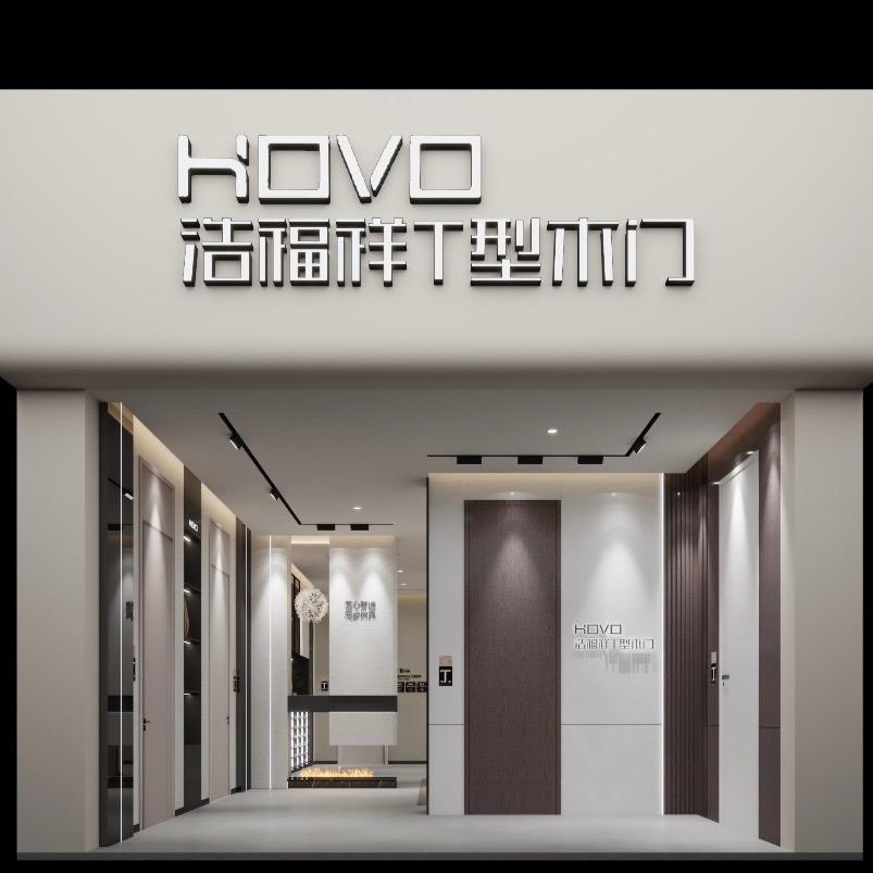 刘振楠(城楠装饰)