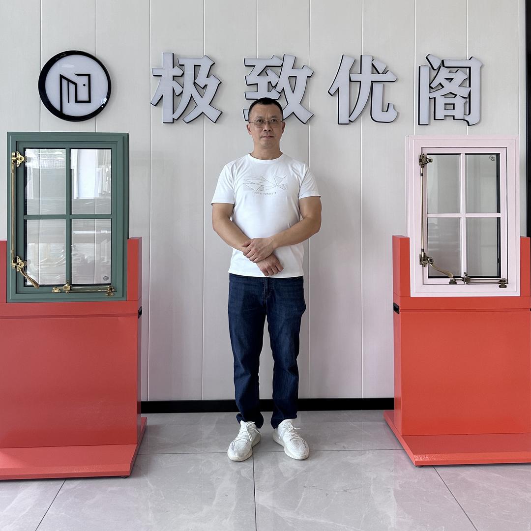 重庆极致优阁法式复古门窗定制