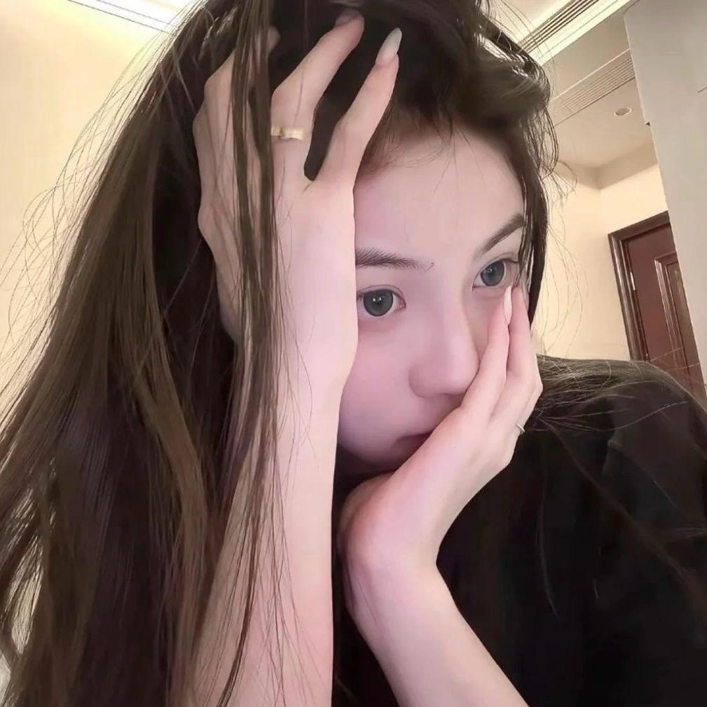 还不如就见面
