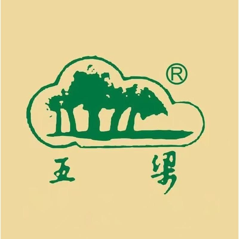 五梁德昂酸茶
