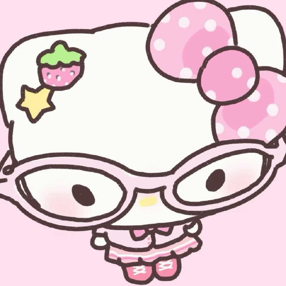 ya