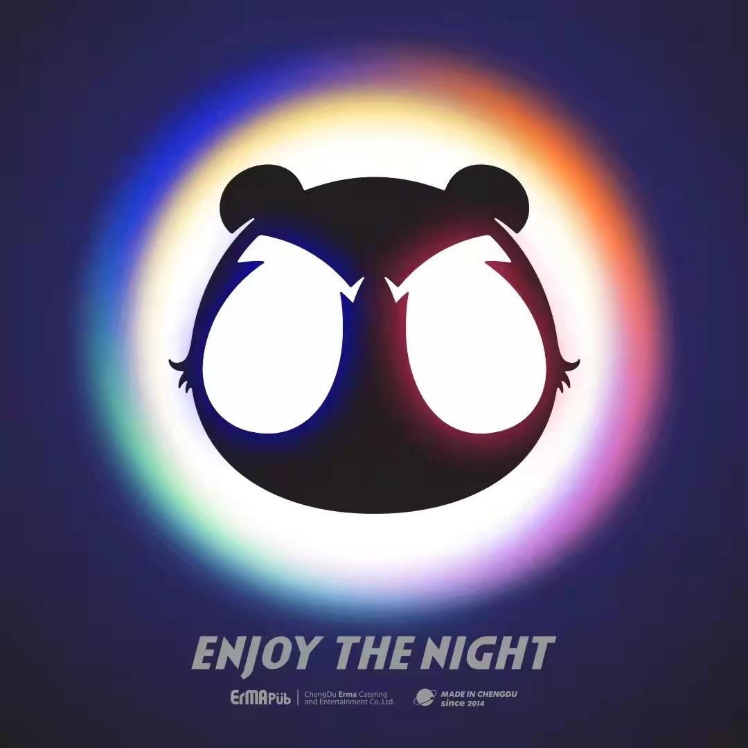 贰麻酒馆运城店