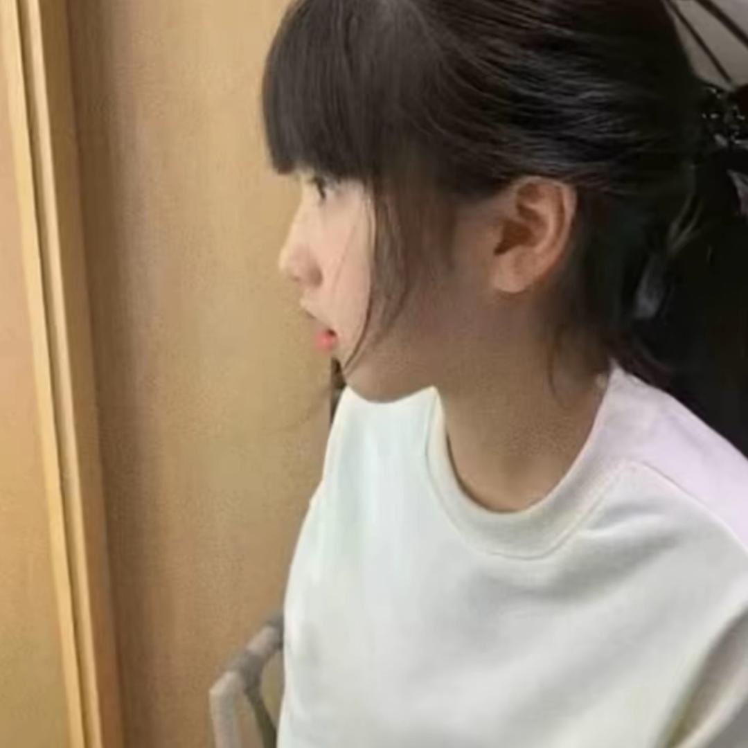 ¹⁷