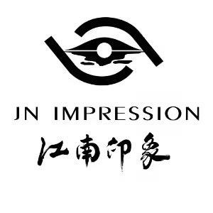 江南印象眼镜