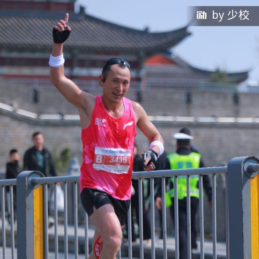 天亮说晚安