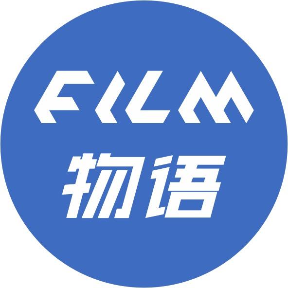 FILM-物语