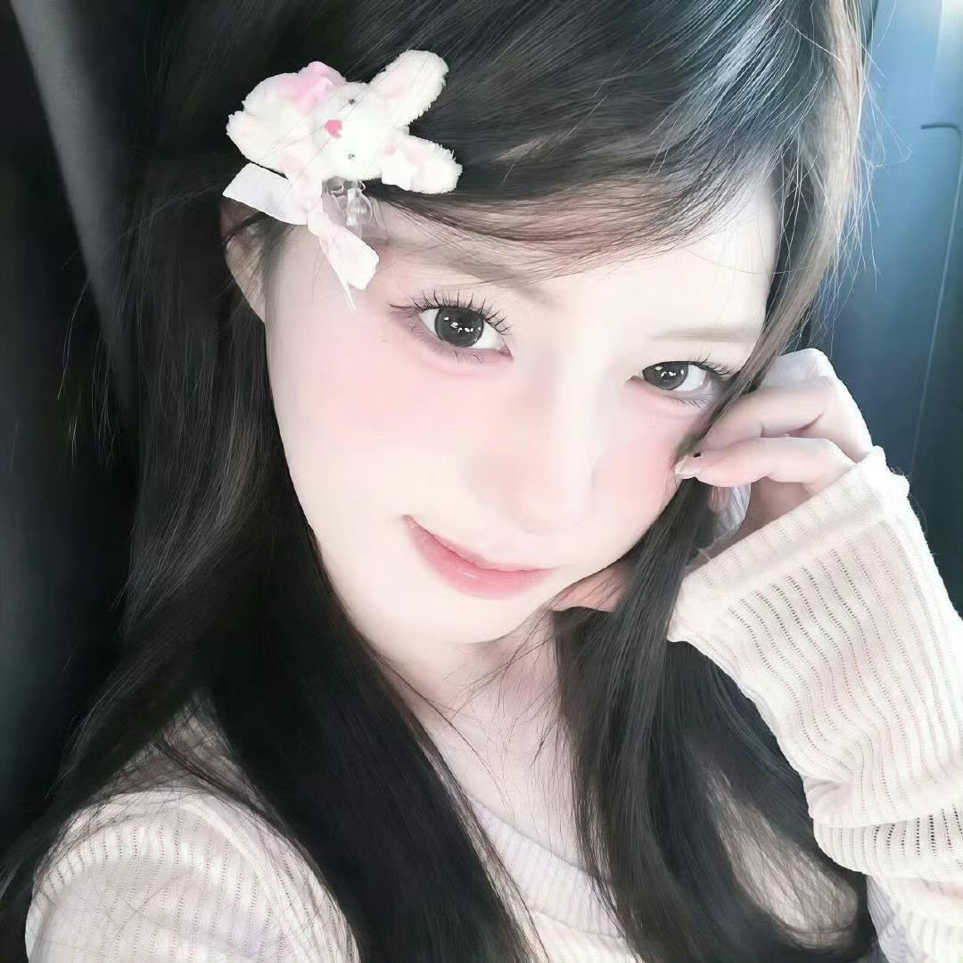 优妮妮