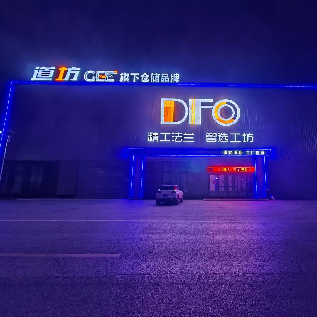 DFO道坊法兰-梦姐