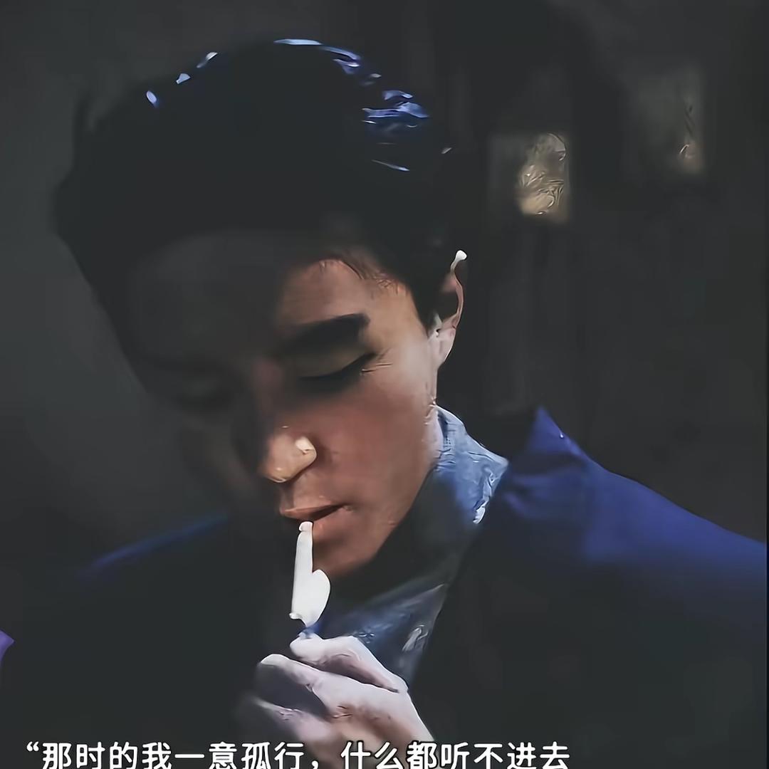 @意༄℘⃝难: ༊ღ᭄平