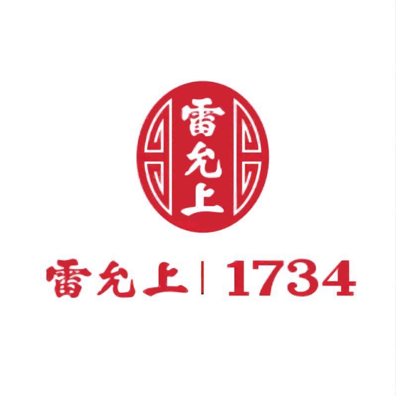 雷允上个人护理旗舰店
