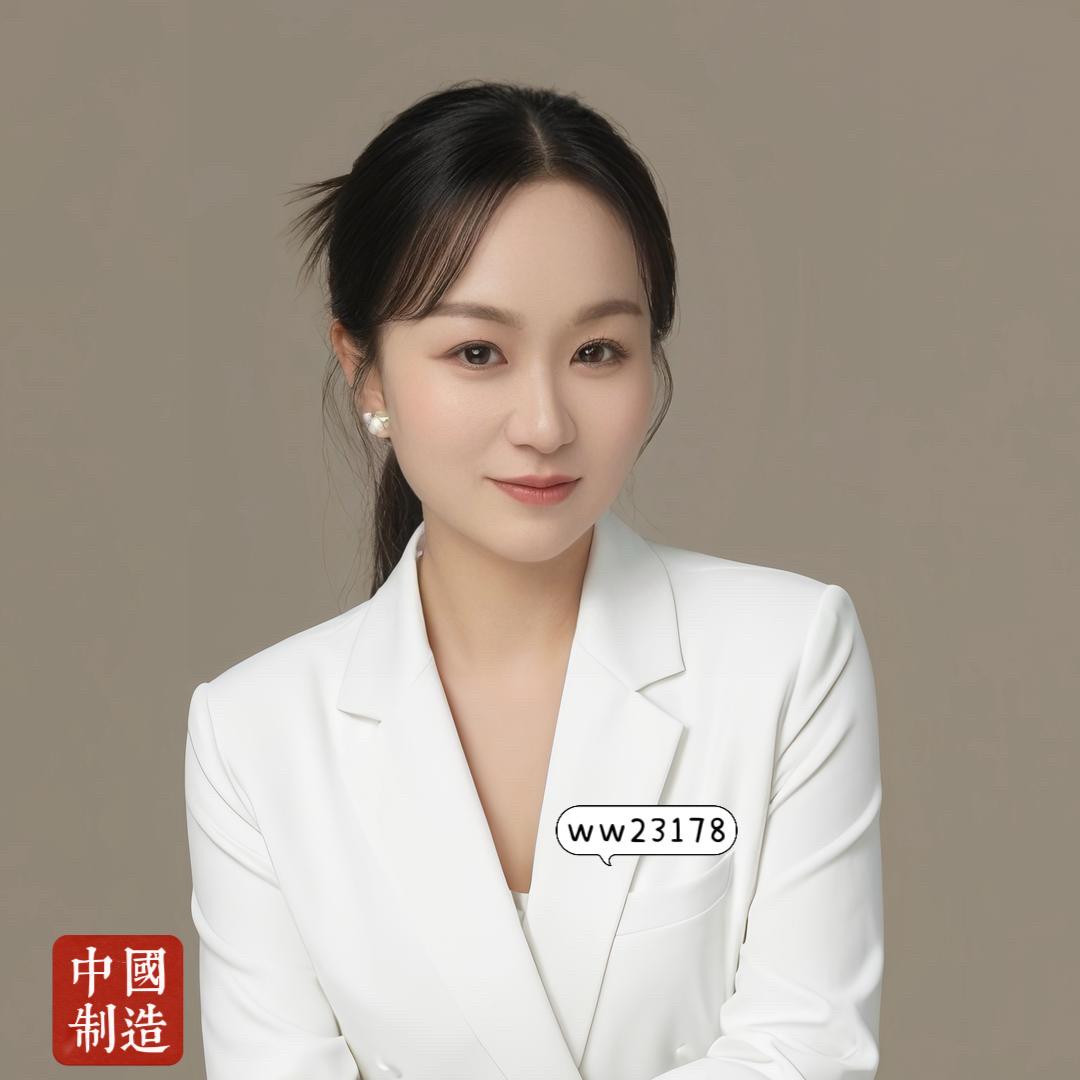 港区航姐超享瘦