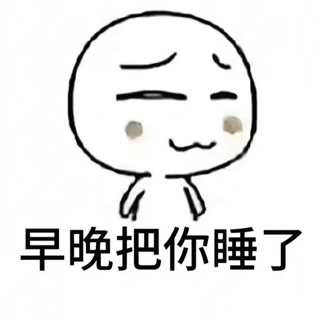 初中辍学当视觉系做说唱